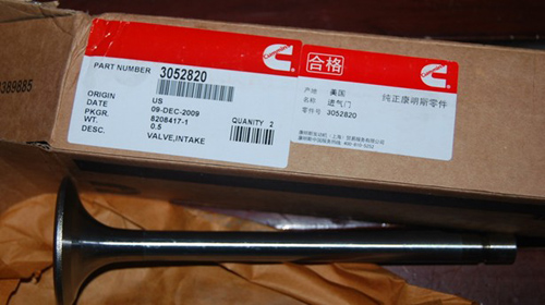 康明斯柴油發(fā)動機進排氣門組件