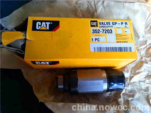 揭陽CATC9發(fā)動(dòng)機(jī)維修保養(yǎng)配件代理商