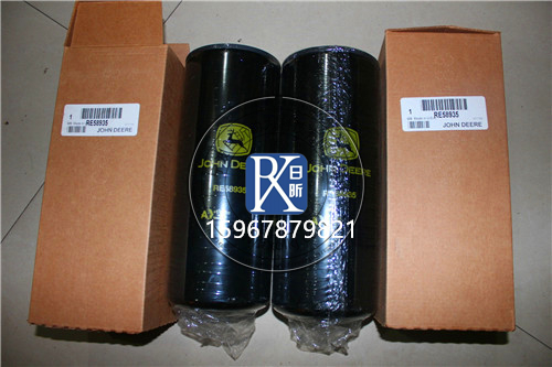 迪爾7760采棉機的“心臟衛士”：RE532952與RE539465柴油濾芯