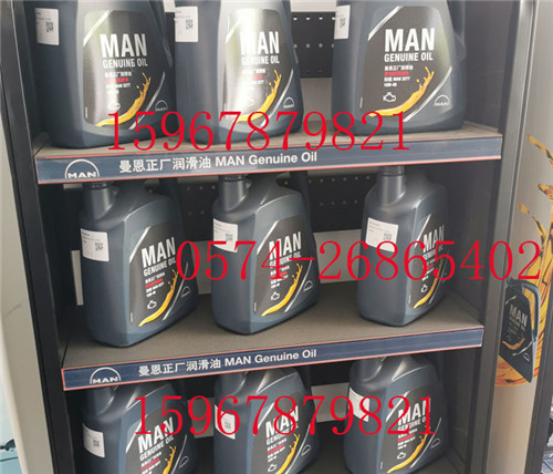 汽車“小衛士”：曼恩這款油底殼墊片憑啥C位出道？