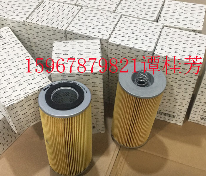 德國曼MAND2842LE203機(jī)濾芯51.05504-0104，工業(yè)動(dòng)力的隱形守護(hù)者