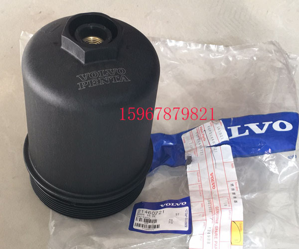 沃爾沃TAD1351VE發(fā)動機的隱藏英雄：22040500打氣泵