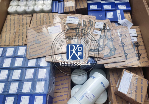安順地區(qū)珀金斯發(fā)動機原廠進口零配件價格大揭秘，錯過血虧！