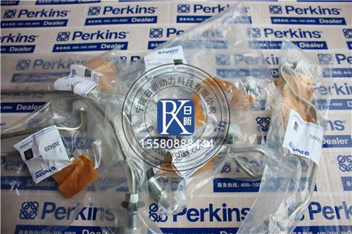 探秘帕金斯T419197與卡特彼勒456-1364發(fā)動機燃油管